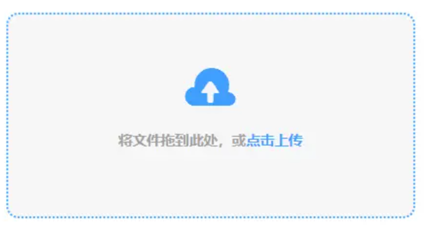 九九集团彩票网使用讲解 - 添加文件